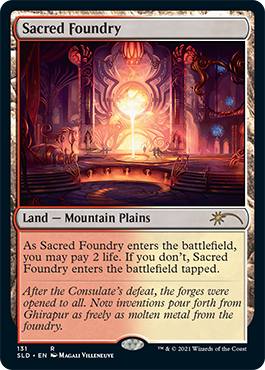 Sacred Foundry [Secret Lair Drop Series] (SLD 131)