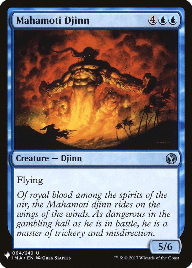 Mahamoti Djinn [Mystery Booster] (MB1 419)