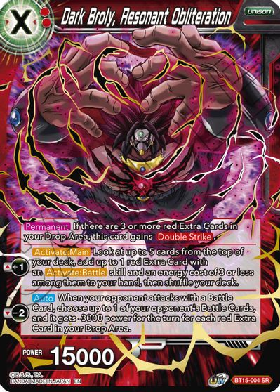 Dark Broly, Resonant Obliteration [BT15-004]