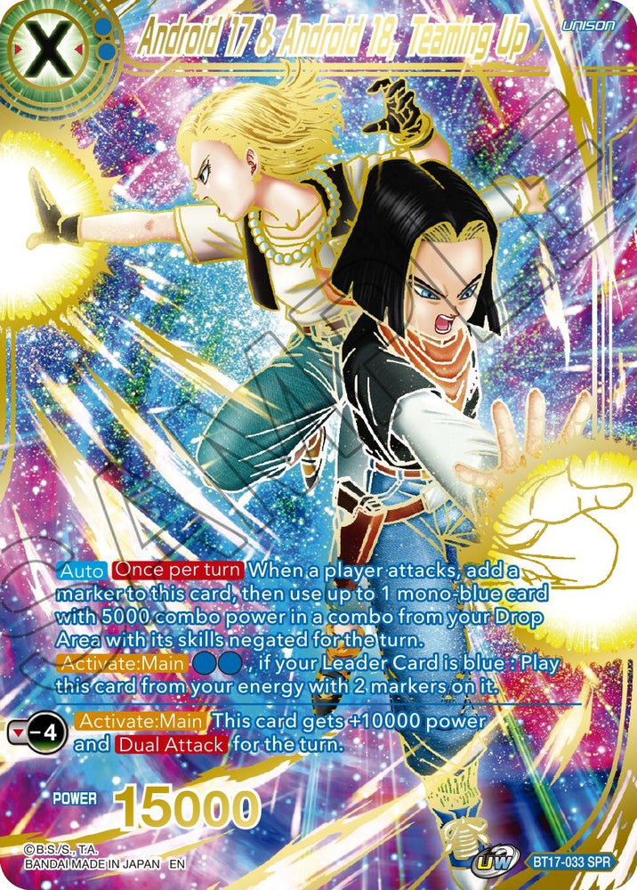 Android 17 & Android 18, Teaming Up (BT17-033) [Ultimate Squad]