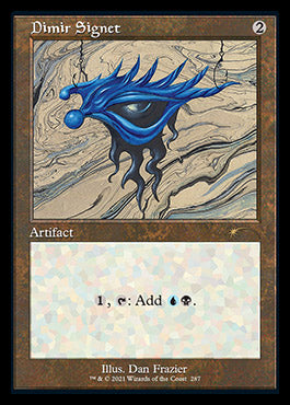 Dimir Signet (Retro) [Secret Lair Drop Series] (SLD 287)