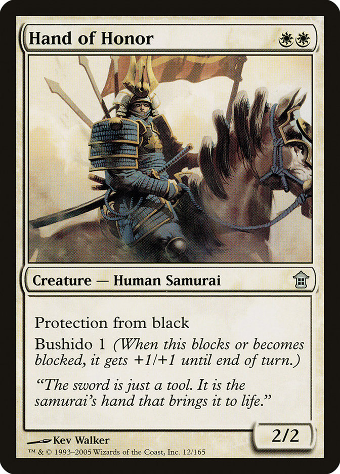 Hand of Honor [Saviors of Kamigawa] (SOK 12)