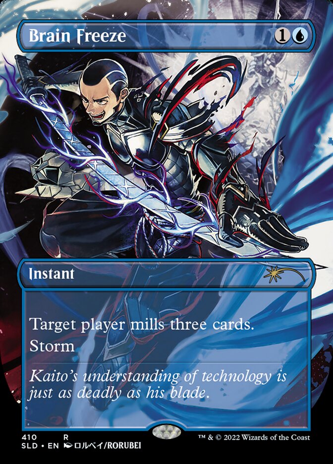 Brain Freeze (Borderless) [Secret Lair Drop Series] (SLD 410)
