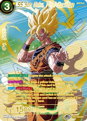 SS Son Goku, Final Sacrifice (BT17-093) [Ultimate Squad]