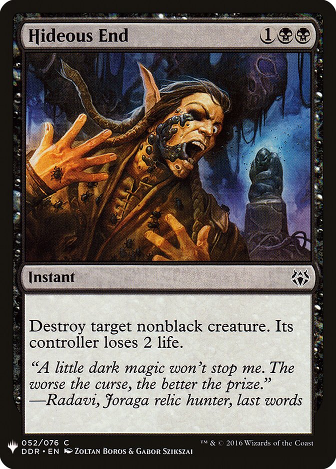 Hideous End [Mystery Booster] (MB1 685)