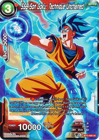 SSB Son Goku, Technique Unchained [BT11-006]
