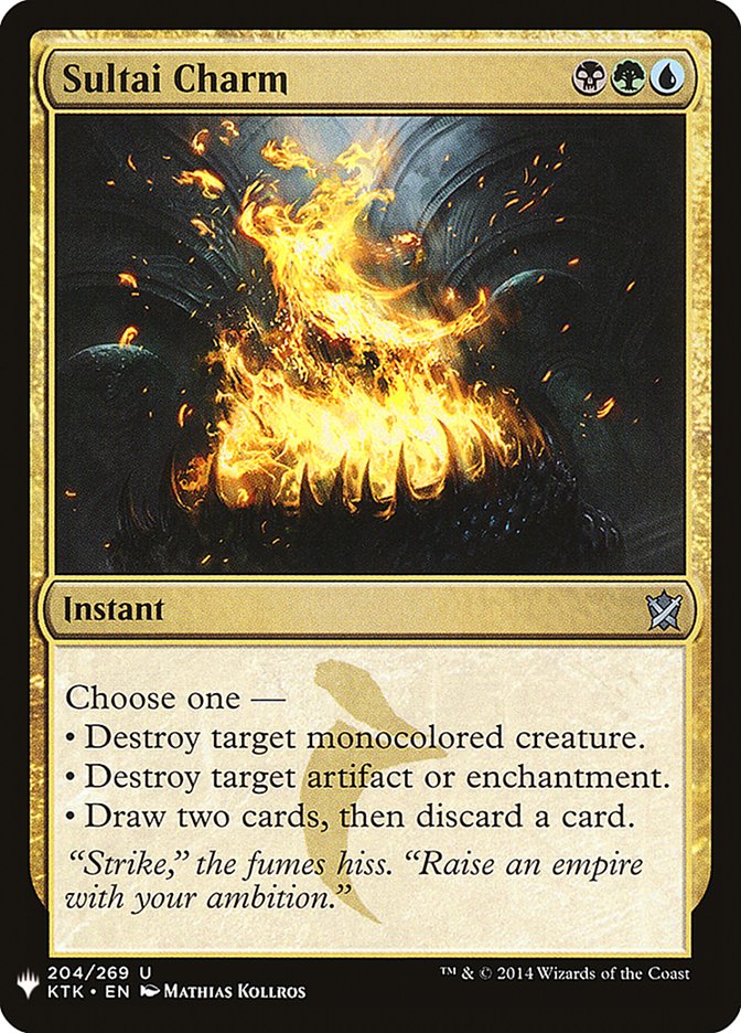 Sultai Charm [Mystery Booster] (MB1 1491)