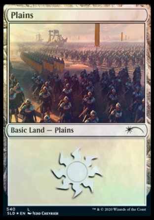 Plains (Legion) (540) [Secret Lair Drop Promos] (PSLD 540)