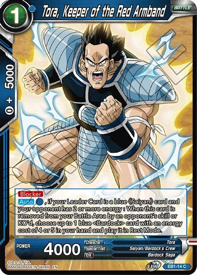 Tora, Keeper of the Red Armband [EB1-014]