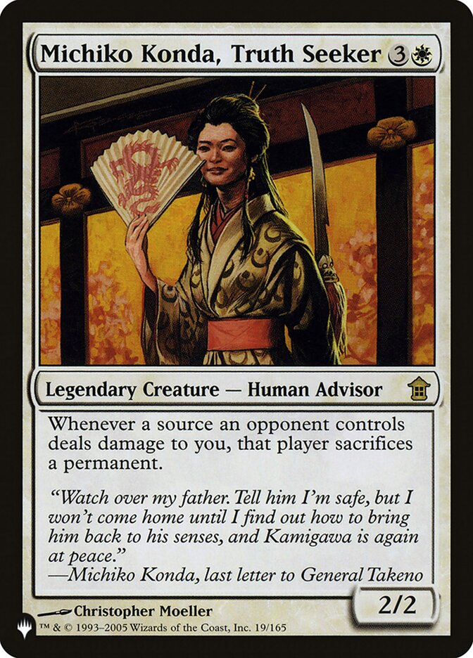 Michiko Konda, Truth Seeker [The List] (LSOK 19)