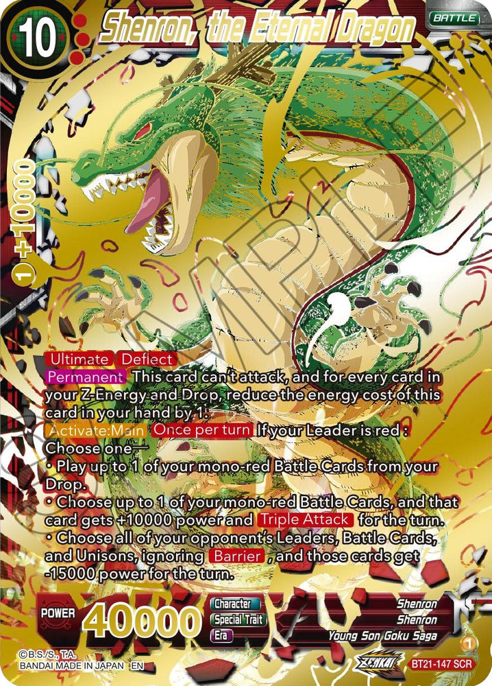 Shenron, the Eternal Dragon (BT21-147) [ZENKAI Series: Set 04]