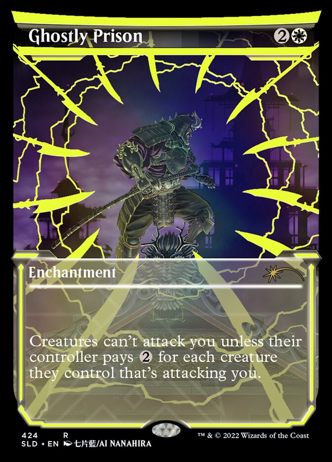 Ghostly Prison (Neon Ink Yellow) [Secret Lair Drop Series] (SLD 424)