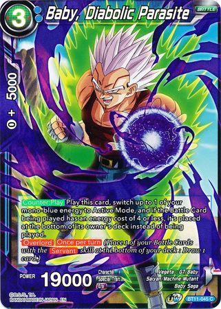Baby, Diabolic Parasite [BT11-045]