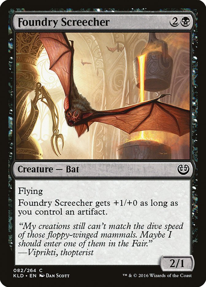 Foundry Screecher [Kaladesh] (KLD 82)