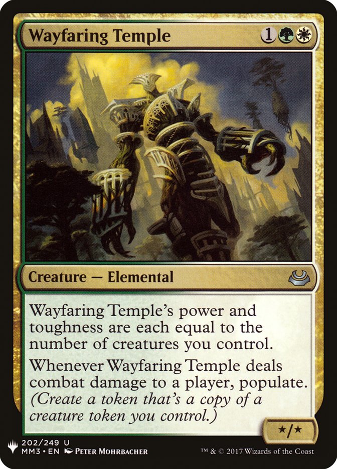 Wayfaring Temple [Mystery Booster] (MB1 1509)
