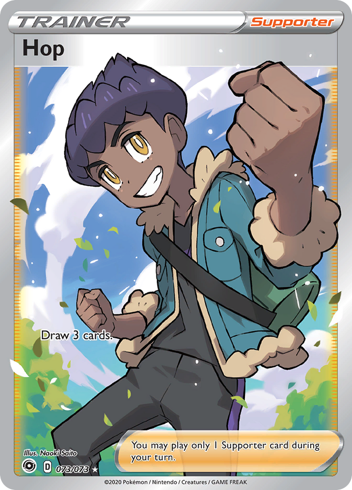 Hop (73/073) [Sword & Shield: Champion's Path]