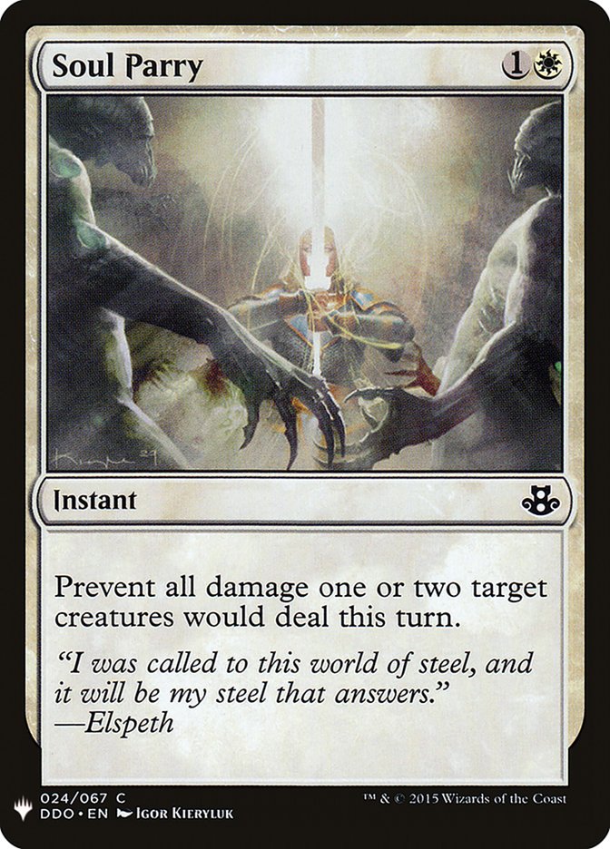Soul Parry [Mystery Booster] (MB1 238)