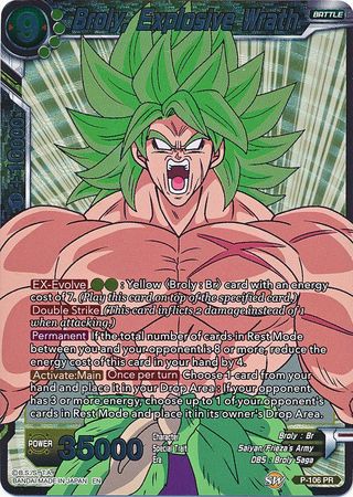 Broly, Explosive Wrath [P-106]