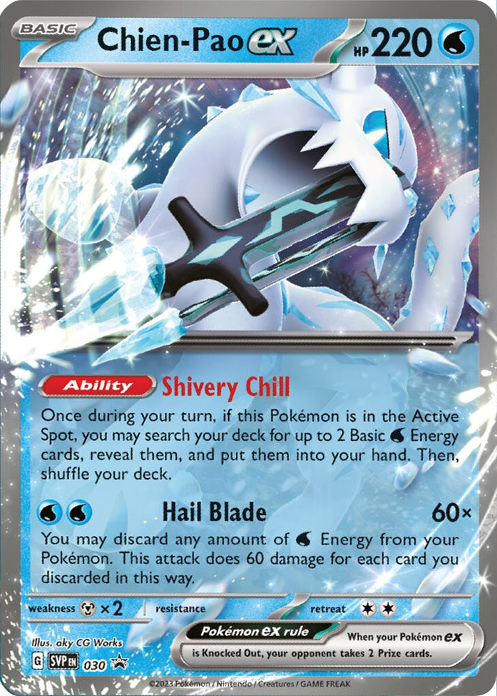 Chien-Pao ex [Scarlet & Violet: Black Star Promos]