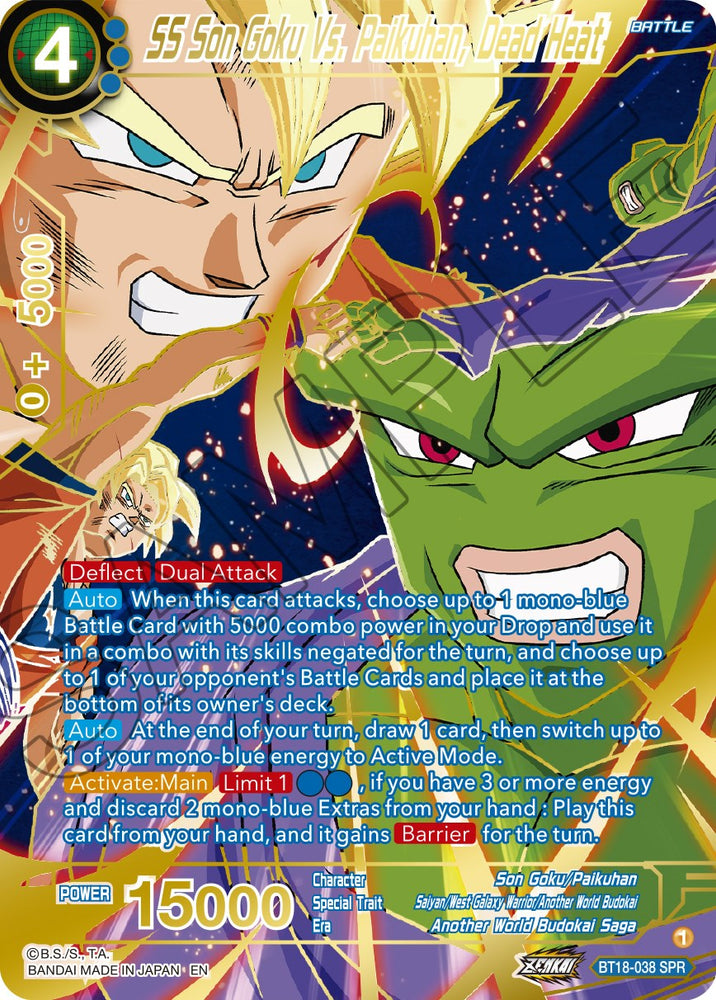 SS Son Goku Vs. Paikuhan, Dead Heat (BT18-038) [Dawn of the Z-Legends]