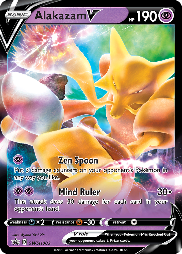 Alakazam V - SWSH083 [Jumbo Cards]