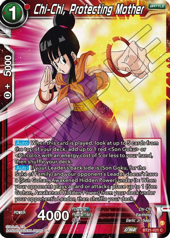 Chi-Chi, Protecting Mother (BT21-021) [ZENKAI Series: Set 04]