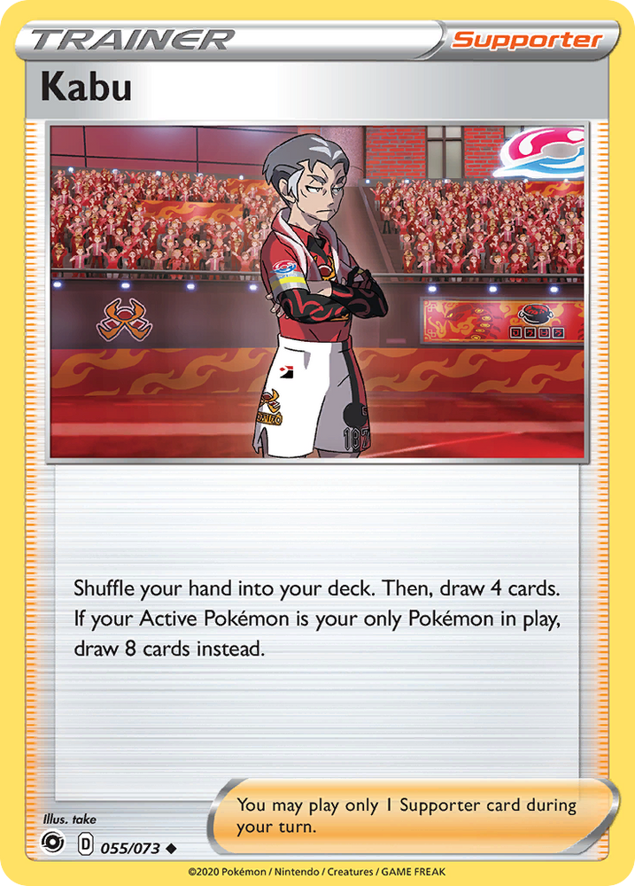 Kabu (55/073) [Sword & Shield: Champion's Path]