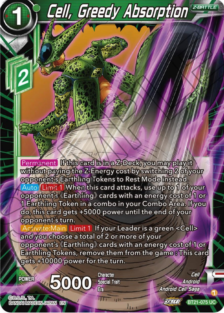 Cell, Greedy Absorption (BT21-075) [ZENKAI Series: Set 04]