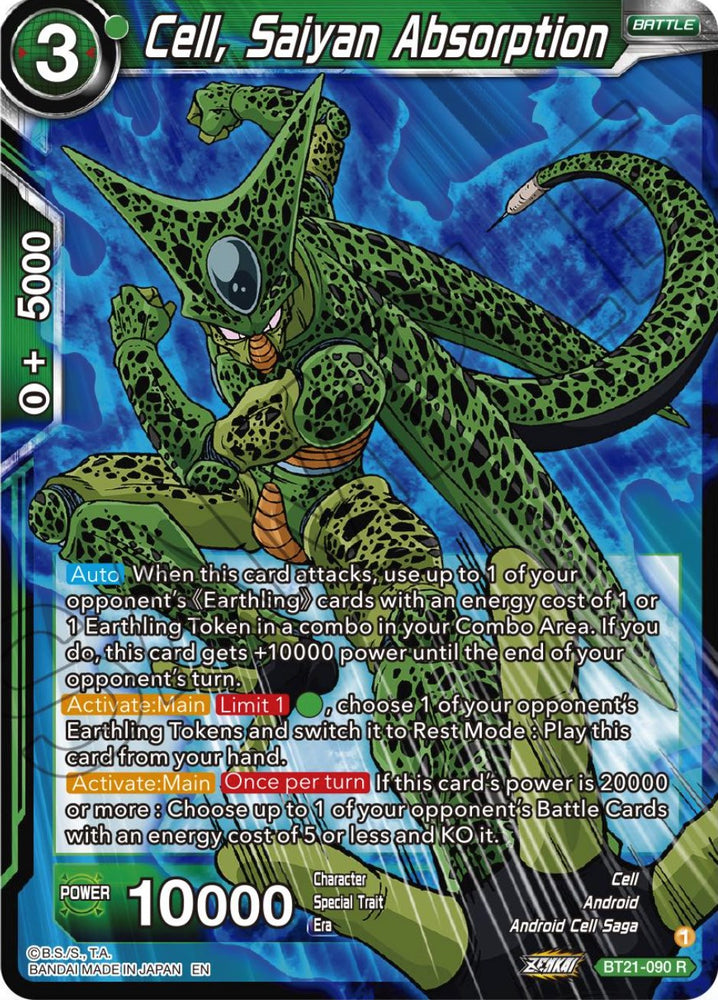 Cell, Saiyan Absorption (BT21-090) [ZENKAI Series: Set 04]