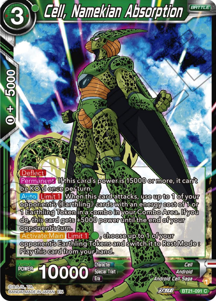 Cell, Namekian Absorption (BT21-091) [ZENKAI Series: Set 04]