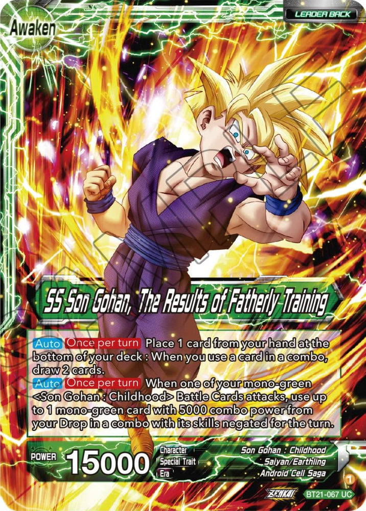 Son Gohan // SS Son Gohan, The Results of Fatherly Training (BT21-067) [ZENKAI Series: Set 04]