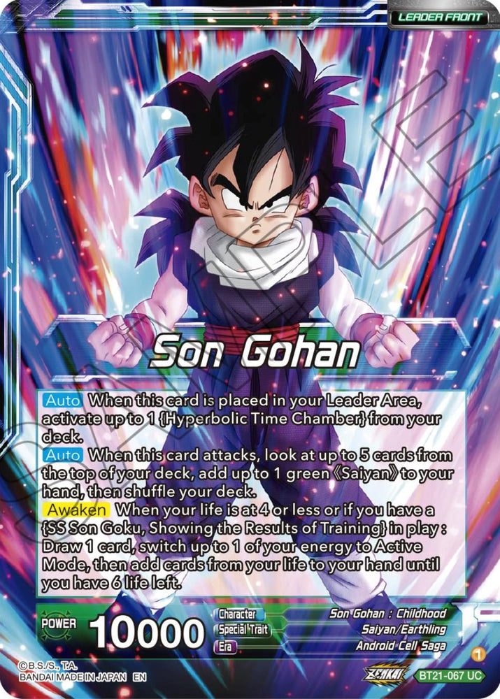 Son Gohan // SS Son Gohan, The Results of Fatherly Training (BT21-067) [ZENKAI Series: Set 04]
