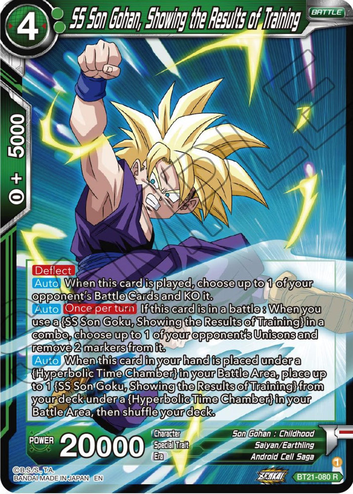 SS Son Gohan, Showing the Results of Training (BT21-080) [ZENKAI Series: Set 04]