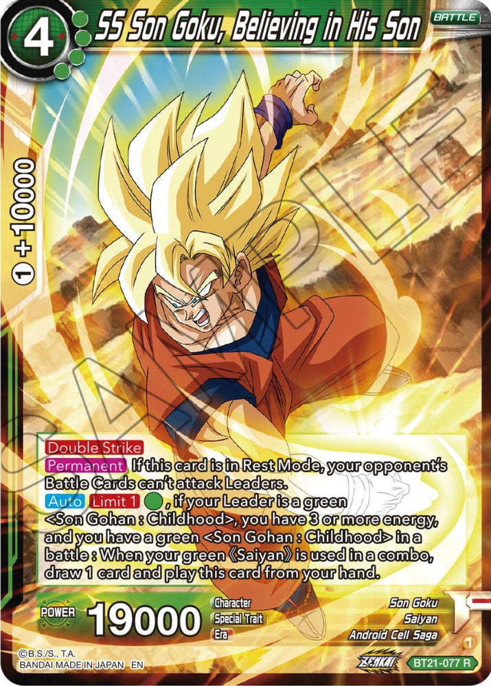 SS Son Goku, Believing in His Son (BT21-077) [ZENKAI Series: Set 04]