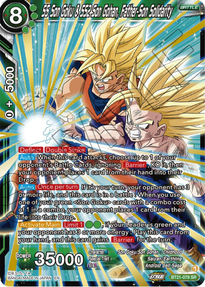 SS Son Goku & SS2 Son Gohan, Father-Son Solidarity (BT21-079) [ZENKAI Series: Set 04]