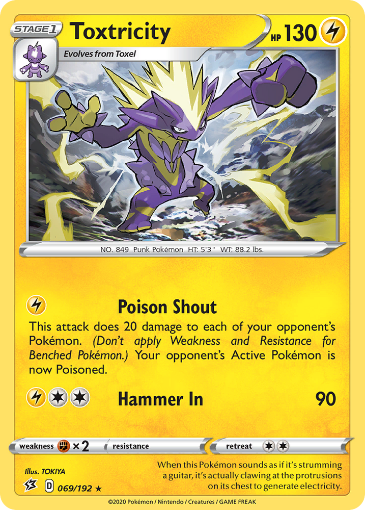 Toxtricity (69/192) [Sword & Shield: Rebel Clash]