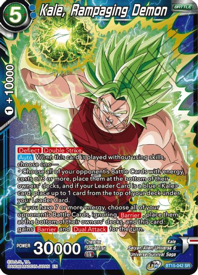 Kale, Rampaging Demon [BT15-042]