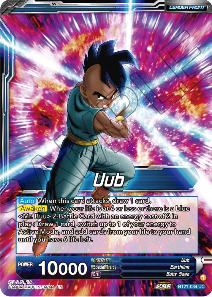 Uub // Uub & Mr. Buu, Resonating Spirits (BT21-034) [ZENKAI Series: Set 04]