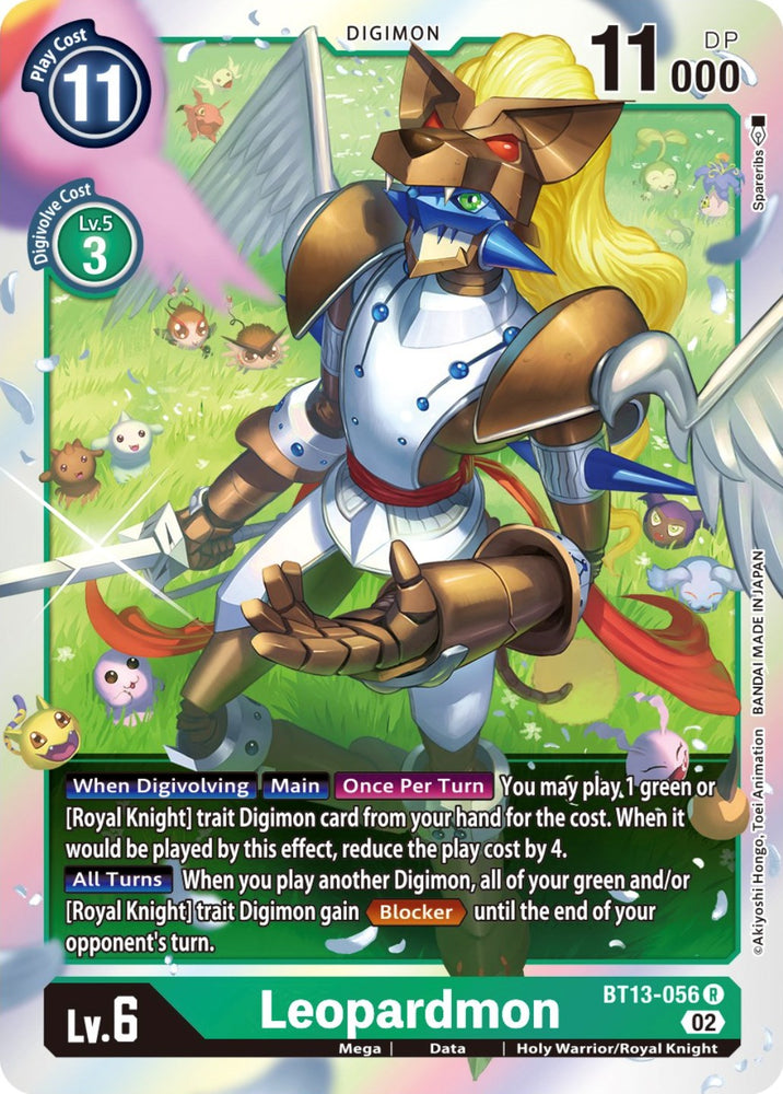 Leopardmon [BT13-056] [Versus Royal Knight Booster]