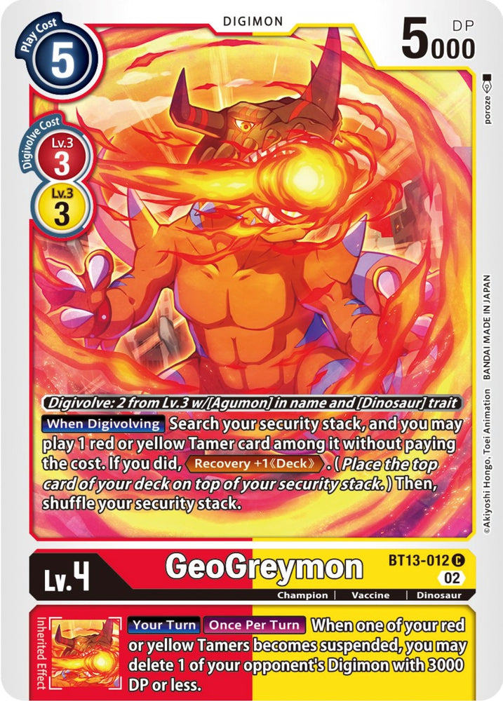 Geograymon [BT13-012] [Versus Royal Knight Booster]