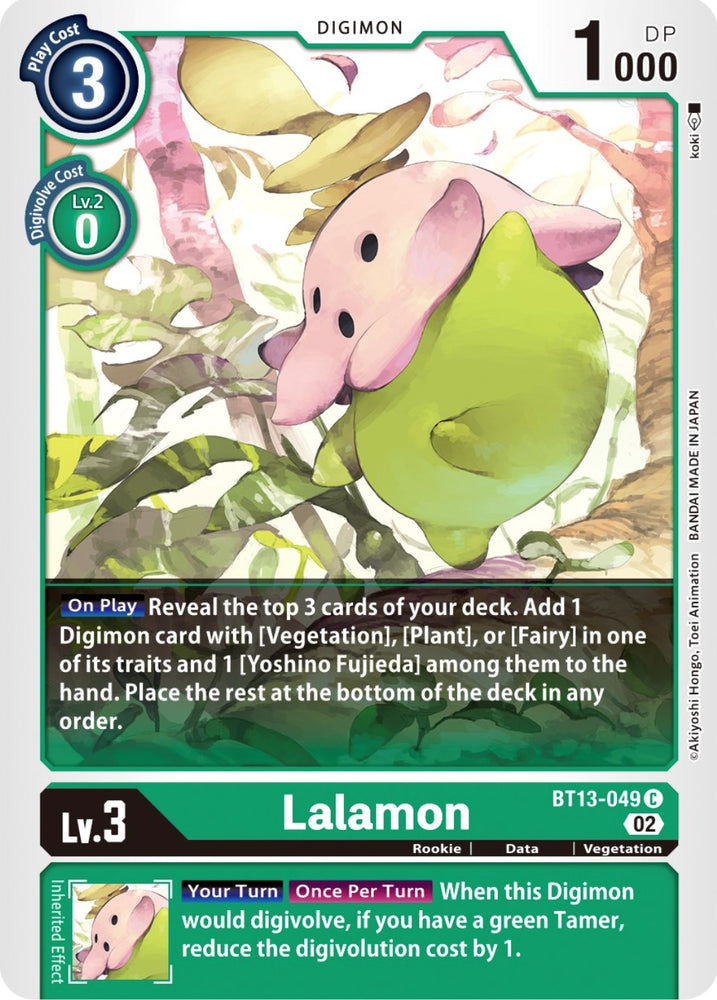 Lalamon [BT13-049] [Versus Royal Knight Booster]
