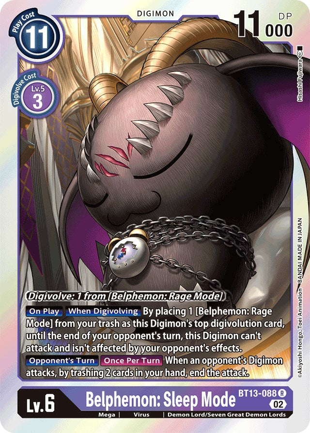 Belphemon: Sleep Mode [BT13-088] [Versus Royal Knight Booster]