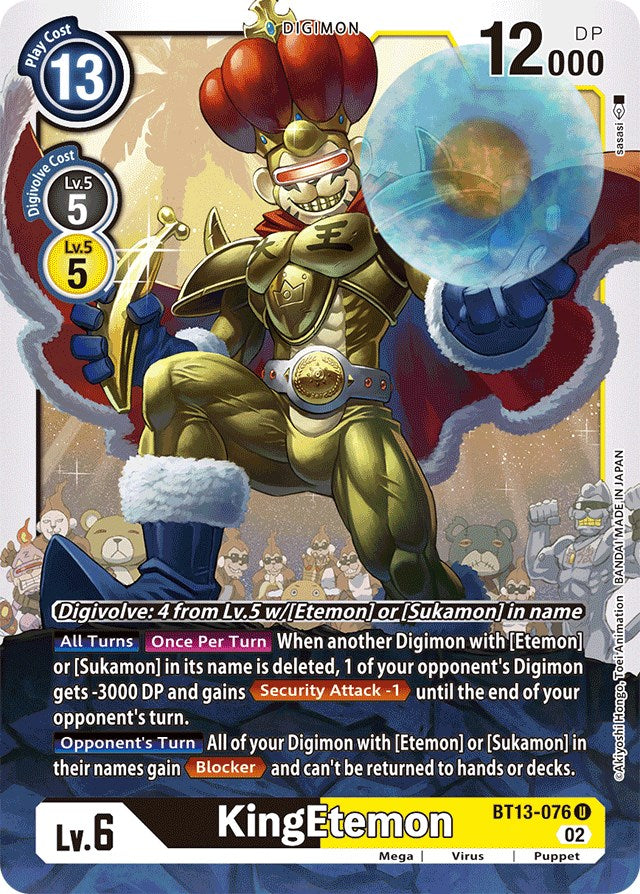 KingEtemon [BT13-076] [Versus Royal Knight Booster]