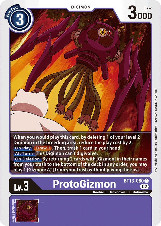 ProtoGizmon [BT13-080] [Versus Royal Knight Booster]