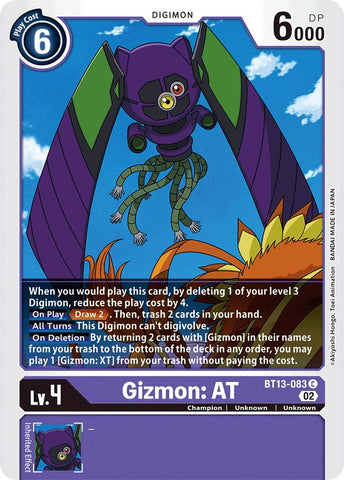 Gizmon: AT [BT13-083] [Versus Royal Knight Booster]