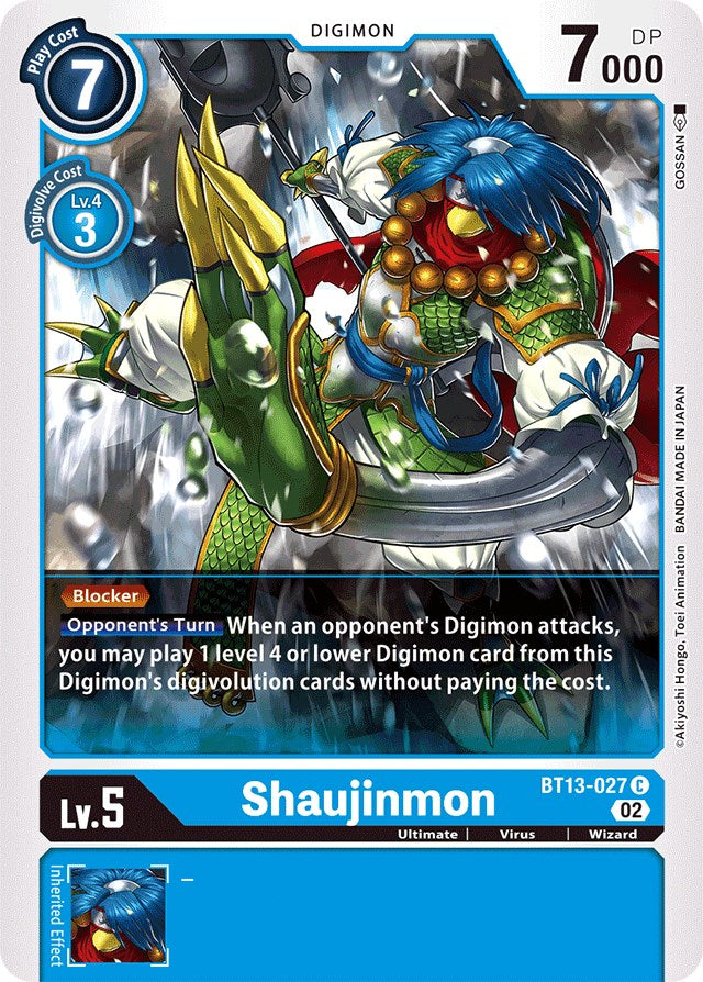 Shaujinmon [BT13-027] [Versus Royal Knight Booster]