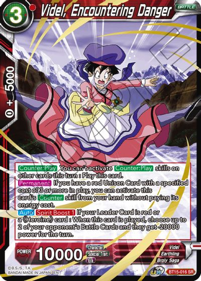 Videl, Encountering Danger [BT15-016]
