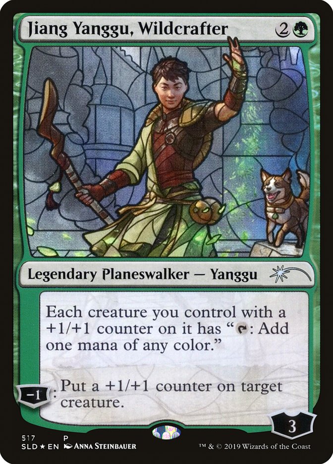 Jiang Yanggu, Wildcrafter (Secret Lair) [Secret Lair Drop Promos] (PSLD 517)