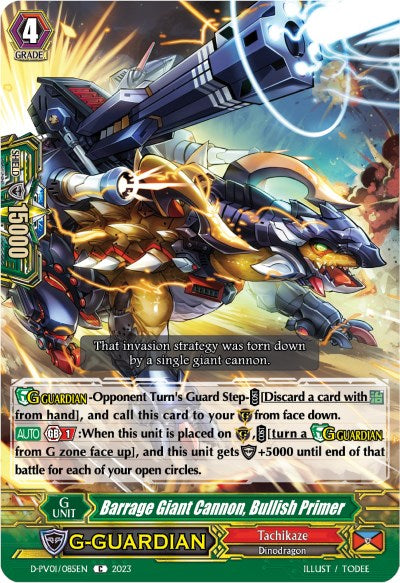 Barrage Giant Cannon, Bullish Primer (D-PV01/086EN) [D-PV01: History Collection]