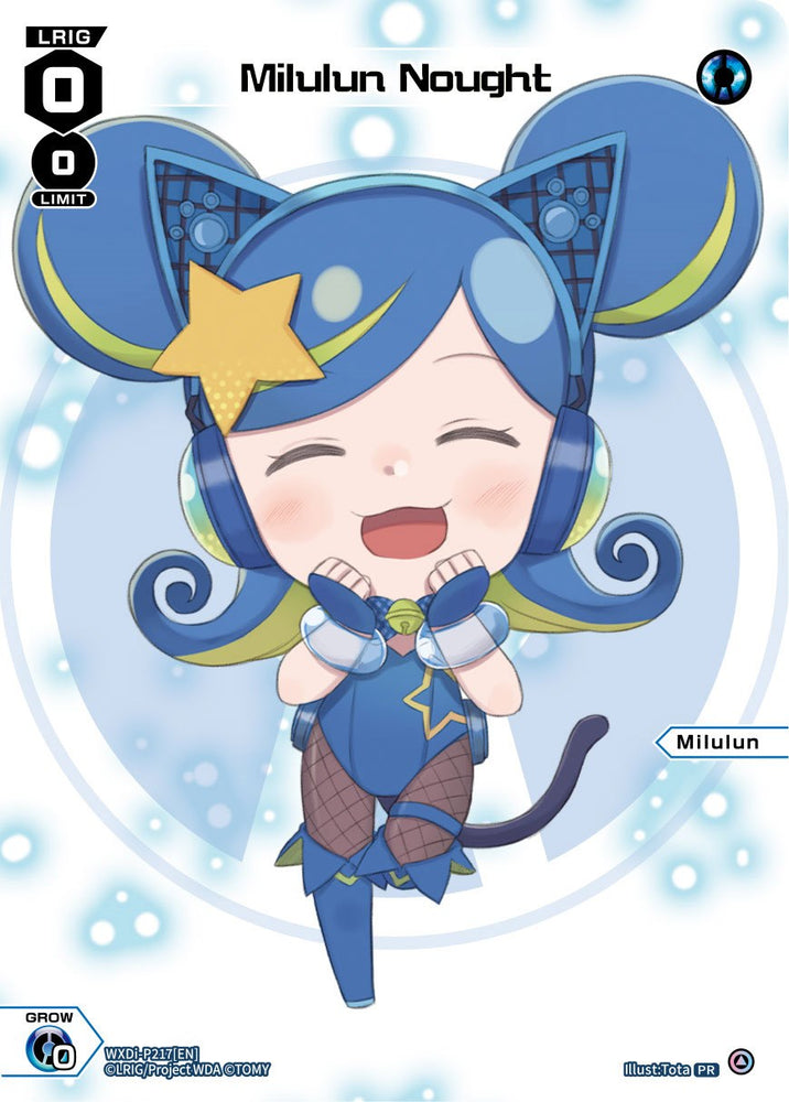 Milulun Nought (September 2023) [Promo Cards]